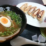 Ramen Kura Gei - 