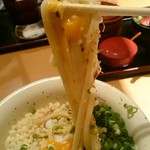 Udon No Shikoku - 