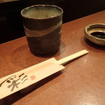 Sushidokoro Katsuya - 