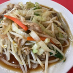 宝龍 - 