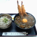 あづまや - 海老カレー丼定食