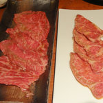 よろにく - ⑬ランボソとツチノコ