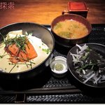 個室×日本酒 麻布Shigezo - 定番！！刺身と湯葉とろろ丼セット