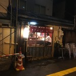 こつまみ酒場 チコ - 外観