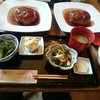 バンザイカフェ