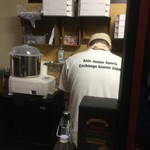 ピッザピッザピッザ - 