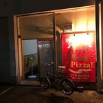 ピッザピッザピッザ - 