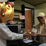 ピッザピッザピッザ - 