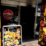 Asian Dining & Bar SAPANA - 