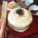 Wafu Restaurant Yamada - 意外と大きい