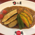 日乃屋カレー - 