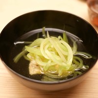 緒方 - 