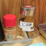 中華そばムタヒロ - 