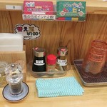 中華そばムタヒロ - 