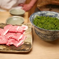 緒方 - 