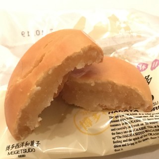 岩田屋エアポートショップ - 