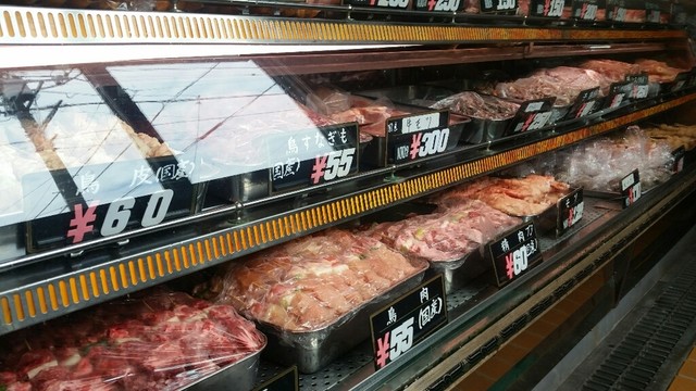 角田屋精肉店 大岡 焼鳥 食べログ