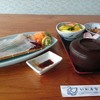 いか本家 いそ浜別館