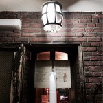 Bistro ひつじや - 