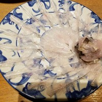 祇おん 江口 - 