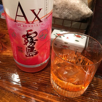 江戸心 山ぼうし - 