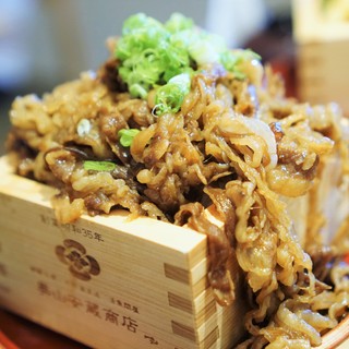 奧山安蔵商店 シーフードグリル_1