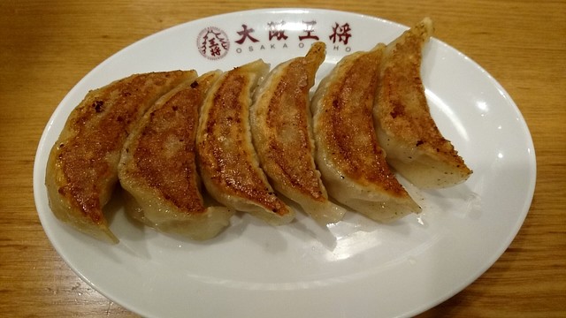 大阪王将 - セット饺子