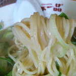 麺