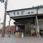 田代 - 2017年9月再訪：外観☆