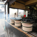 田代 - 2017年9月再訪：凄まじい煙☆