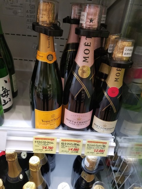 成城石井 グランデュオ蒲田店 蒲田 その他 食べログ 成城石井 グランデュオ蒲田店 蒲田 その他 食べログ