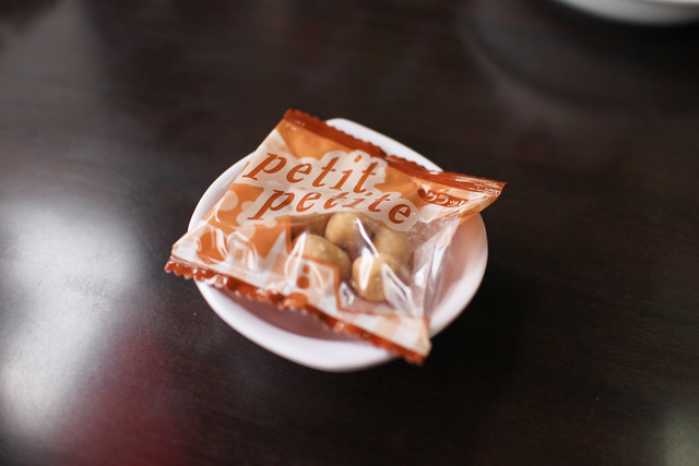 Bera Coffee Seto Ten photo 3