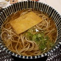 北新地　銀杏 - 