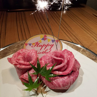 誕生日・記念日に肉ケーキでお祝いを♪