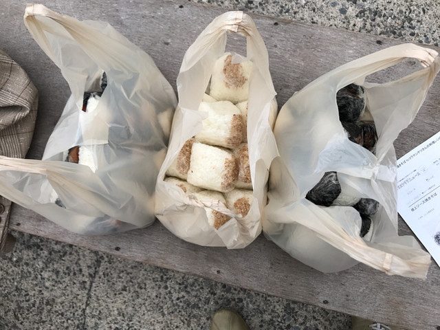 おむすび「大地」 - 鶴岡（おにぎり）の写真