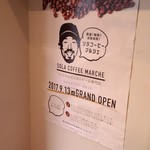 SOLA COFFEE ROASTERS - 