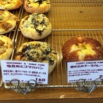 ブーランジェリー パルク - カレーパンは迷いましたが断念