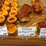 ブーランジェリー パルク - これを