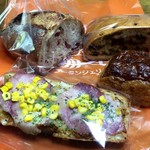 ブーランジェリー パルク - 本日の購入パン　フェツェルも追加で(*´σｰ`)ｴﾍﾍ