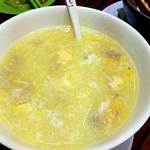 Tong Tai Restaurant - (2017.05)