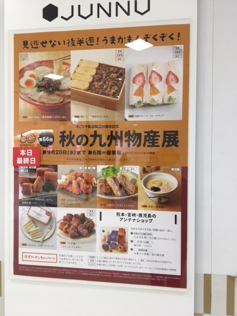 王鶴 八宝海鮮ちゃんぽんを実食 By 偽舌タケちゃん 王鶴 オウヅル 新地中華街 中華料理 食べログ 王鶴 八宝海鮮ちゃんぽんを実食 By 偽舌タケちゃん 王鶴 オウヅル 新地中華街 中華料理 食べログ