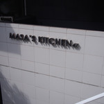 MASA’S KITCHEN - 