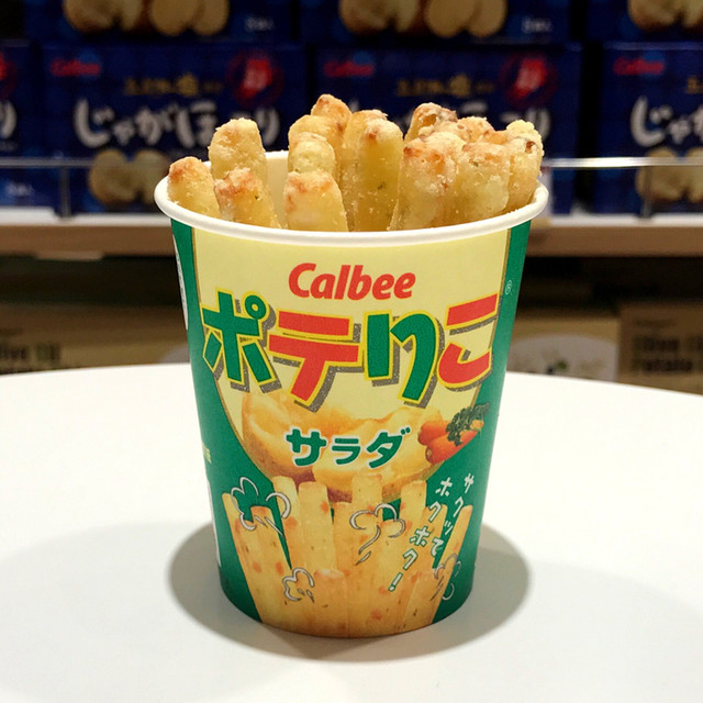 The Photo Of Food Karubi Purasu Tabelog