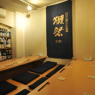 広島でおすすめの居酒屋 のどぐろ をご紹介 食べログ 広島でおすすめの居酒屋 のどぐろ をご紹介 食べログ