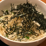 Sutaminaen - 和風大根サラダ
