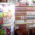 駅茶屋 - 店内！本！！