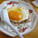 今治処しおさい食堂 - 焼き豚卵飯