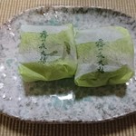 霧の森菓子工房 - 