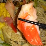 和風レストランまるまつ - 