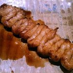 蒼天 - えんがわ